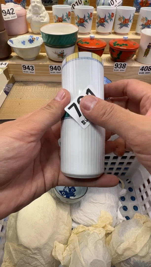 ！**!瓷器瓷器瓷器瓷器瓷器瓷器瓷器