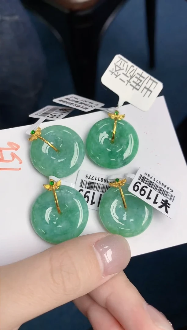 【闪购商品】翡翠颈饰18K金镶嵌多样性发其一