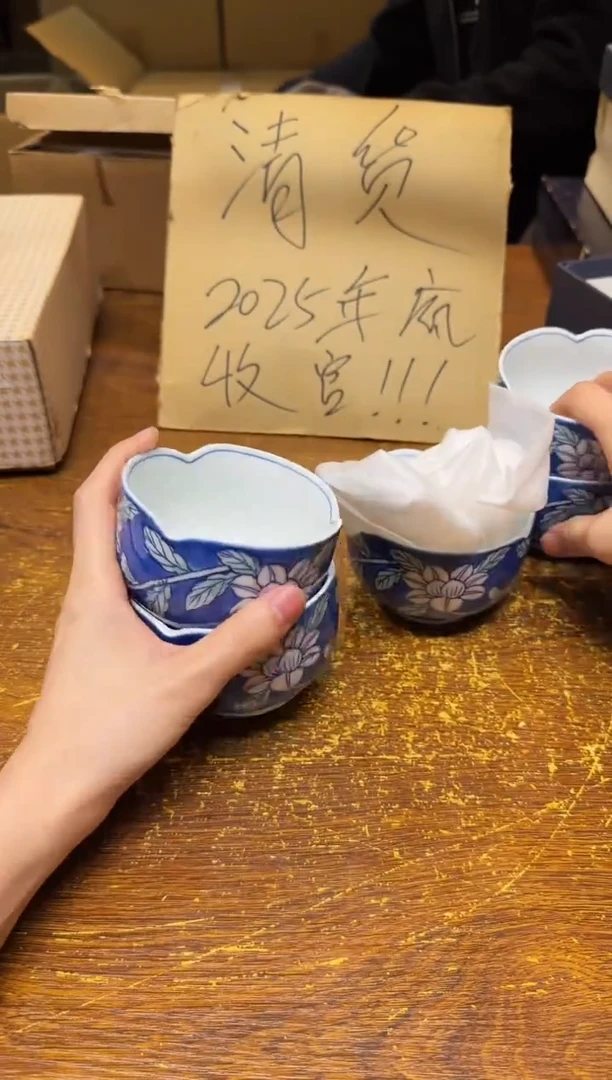 小狐狸严选日瓷器小狐狸精选日瓷器