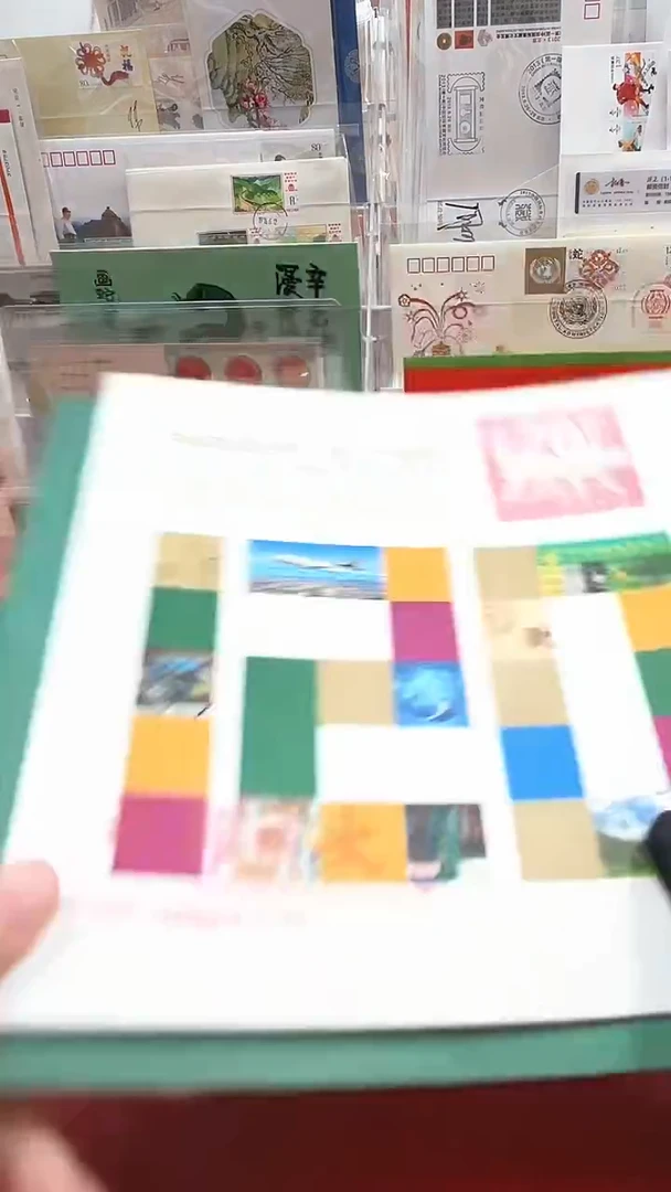 唐卡2本邮折