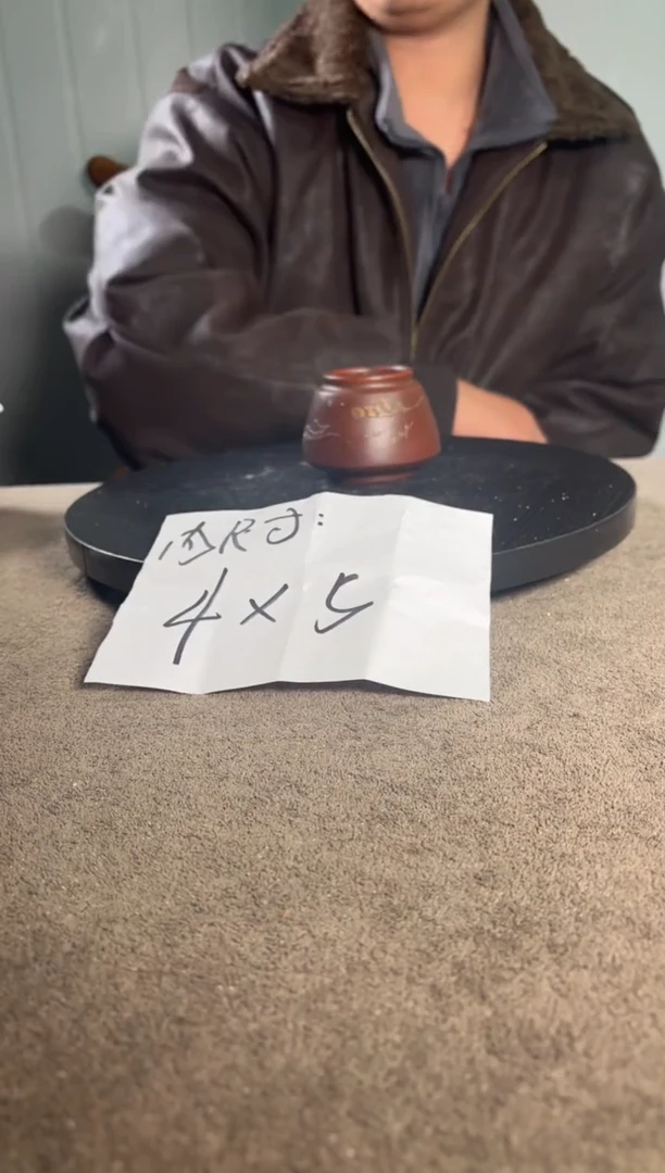 A宜兴紫砂小花盆