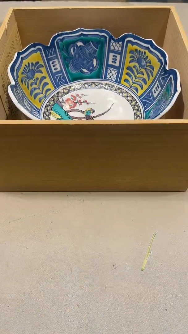 手工艺品琉璃丁*888