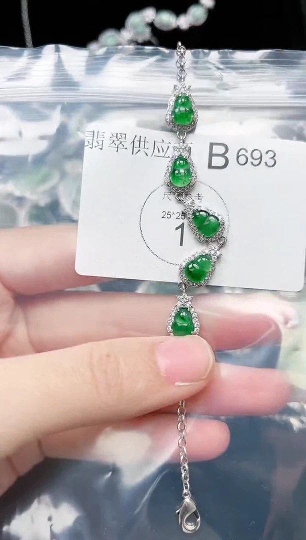 【闪购商品】翡翠颈饰未镶嵌693赠皮绳