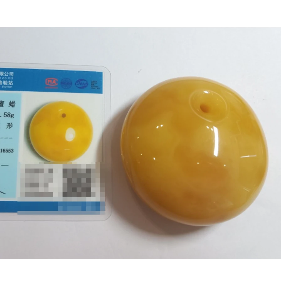 POTALA PALACE/布达拉宫L251672-蜜蜡吊坠约50.58g
