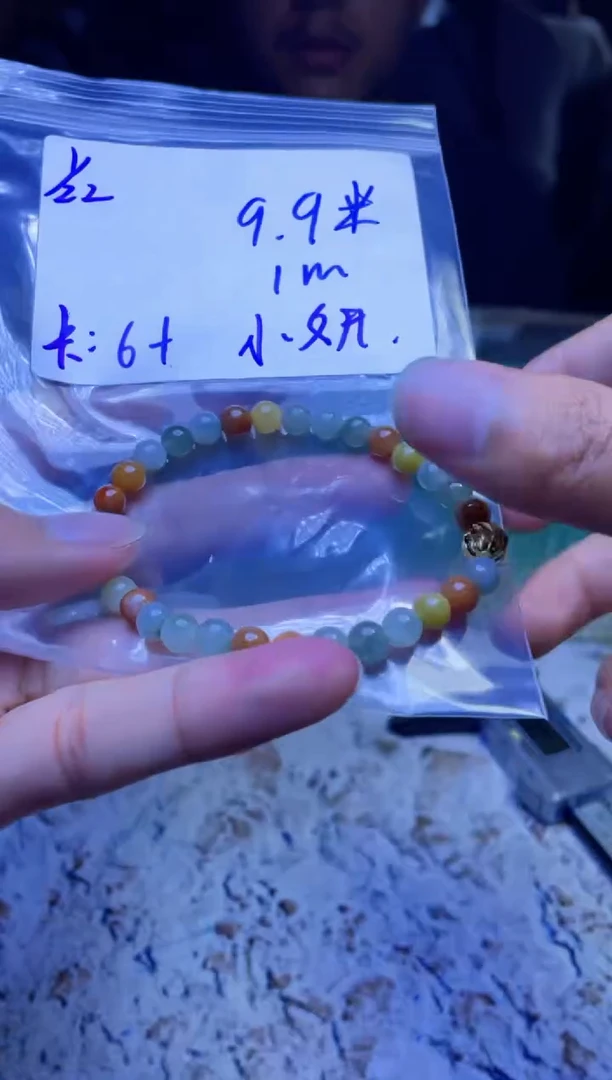 【闪购商品】定制翡翠未镶嵌珠串