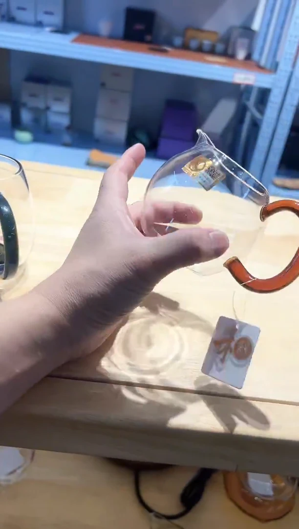 畅然小苹果 琥珀色