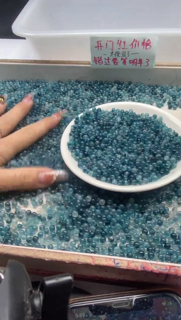 【闪购商品】玛瑙/玉髓颈饰未镶嵌w837蓝水飘花4mm*100颗