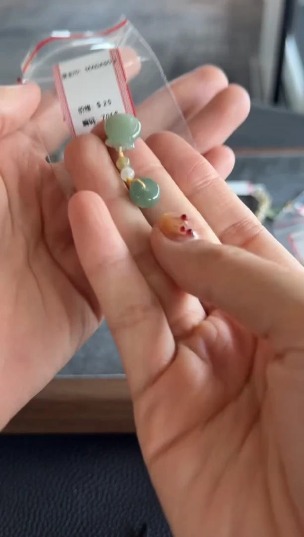 颈饰未镶嵌翡翠7018号买断