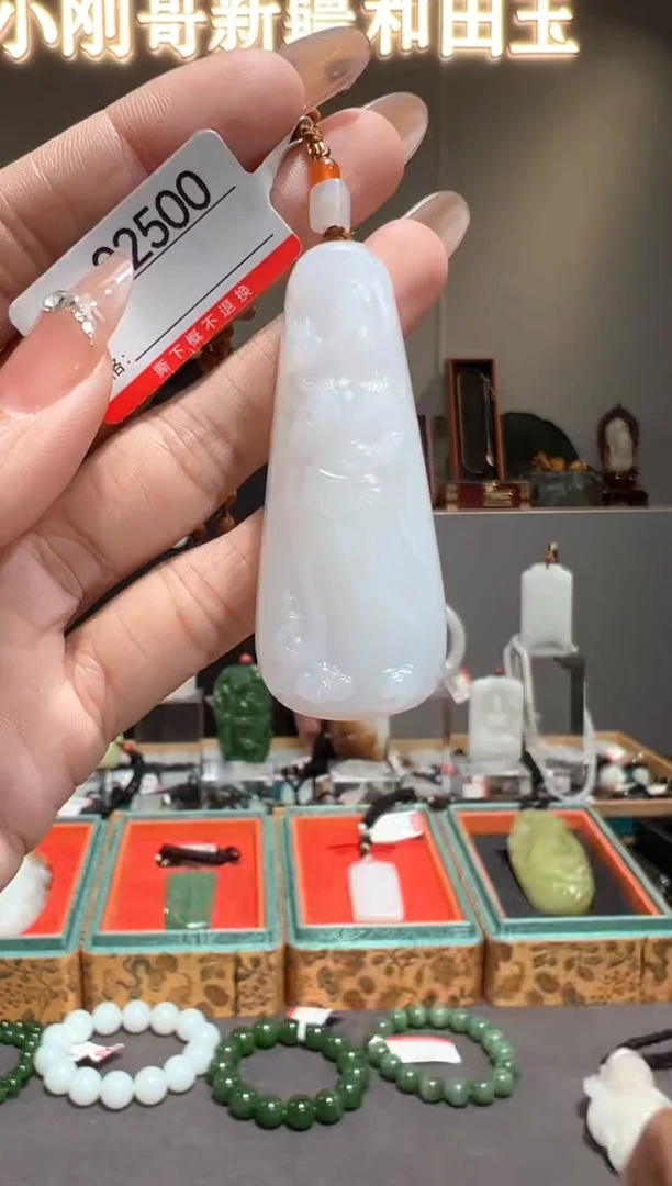 颈饰未镶嵌和田玉1