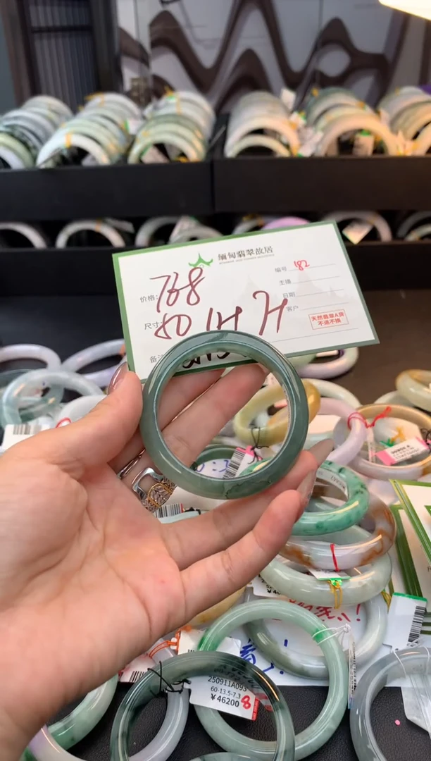 未镶嵌定制翡翠毛货需精细抛光+多样性拍1发1