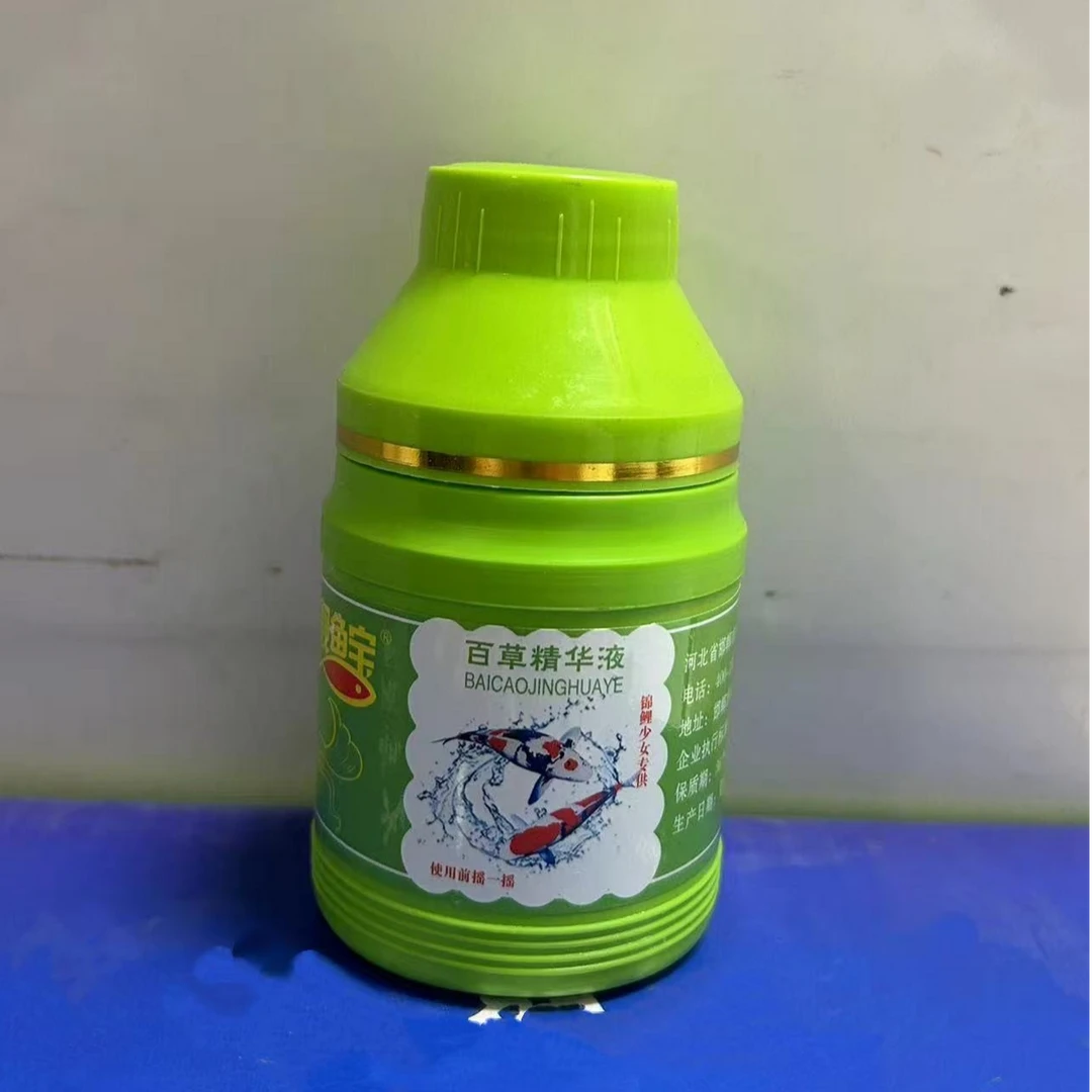靓鱼宝百草精华液新老鱼和缸交叉感染引起烂身烂鳍烂尾100毫升