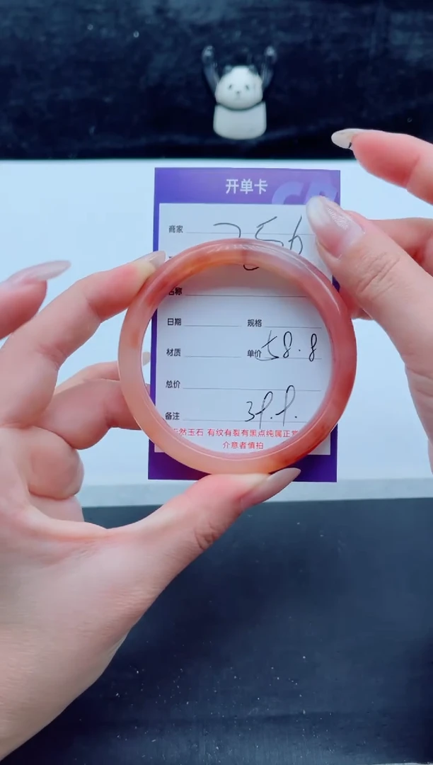 未镶嵌手镯石英质玉（金丝玉）256-58+