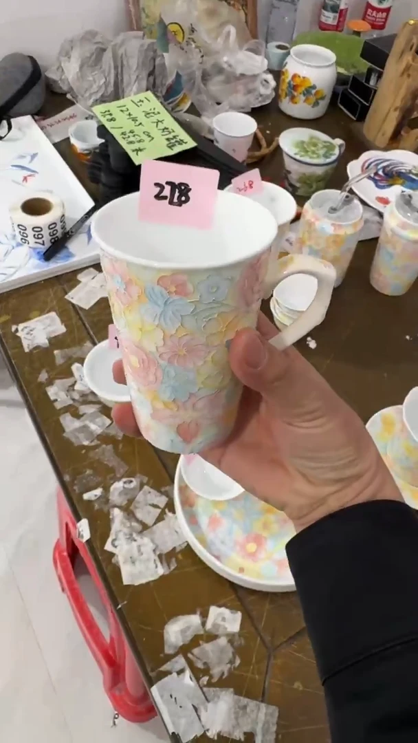 其他景德镇高温瓷（万花手把杯）