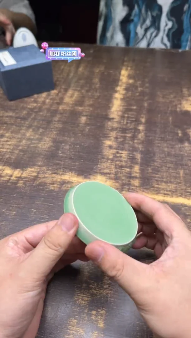 松*邓芳靓无尽夏盖置