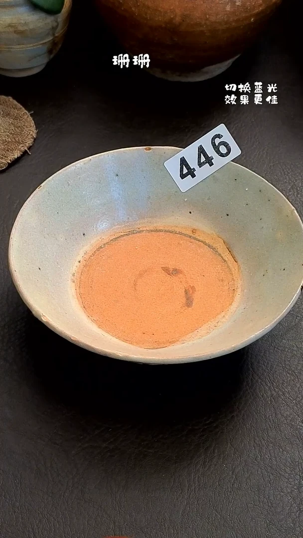 古**耕珊珊漂漂亮亮的瓷器编号446