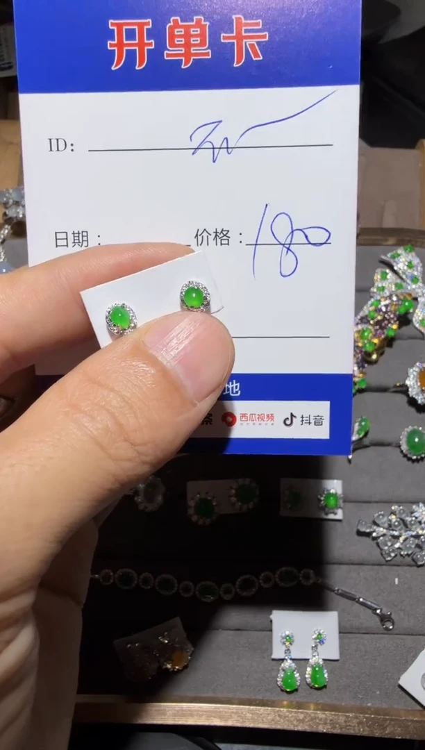 【闪购商品】翡翠耳饰银S925镶嵌醉石堂主