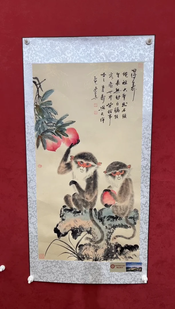 国画老师创作作品  69