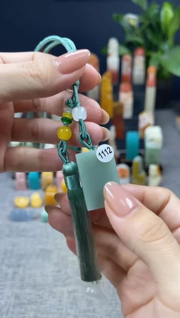 昌化石印石1112
