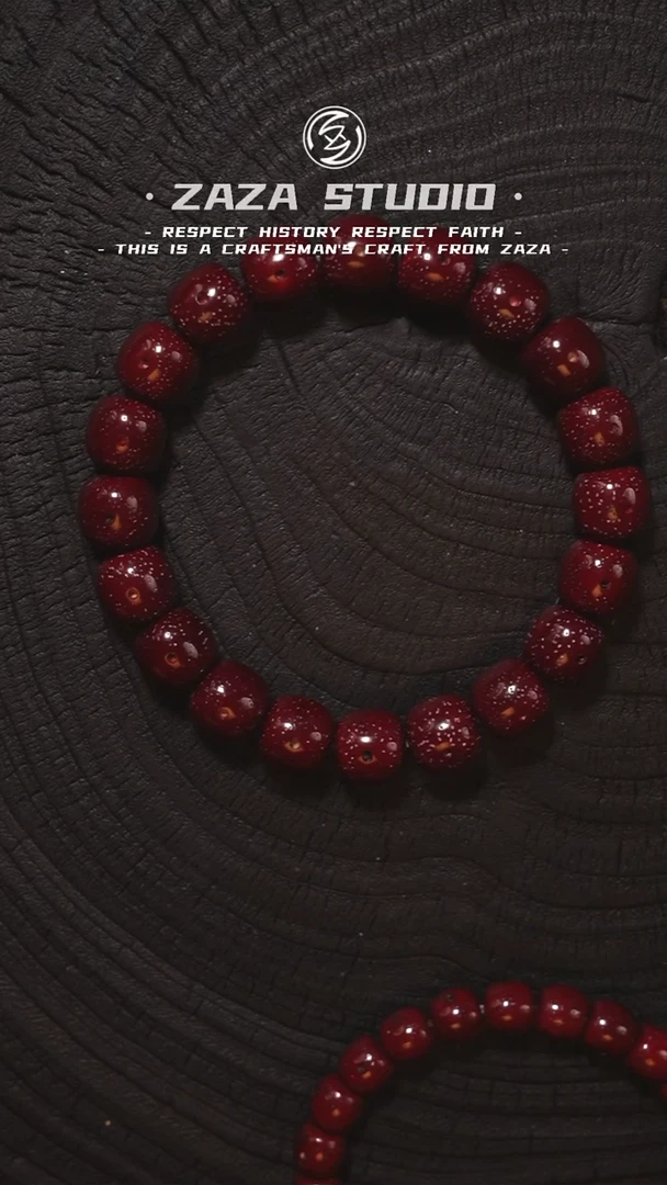 吊坠星月菩提老*棒星月菩提朱砂供11*12手串