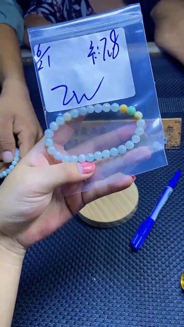 未镶嵌手链翡翠天然缅甸A货翡翠，多样性发货只发其一