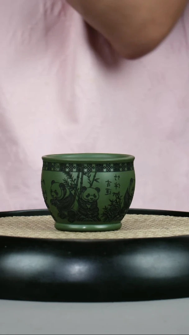 绿泥 主人杯 熊猫