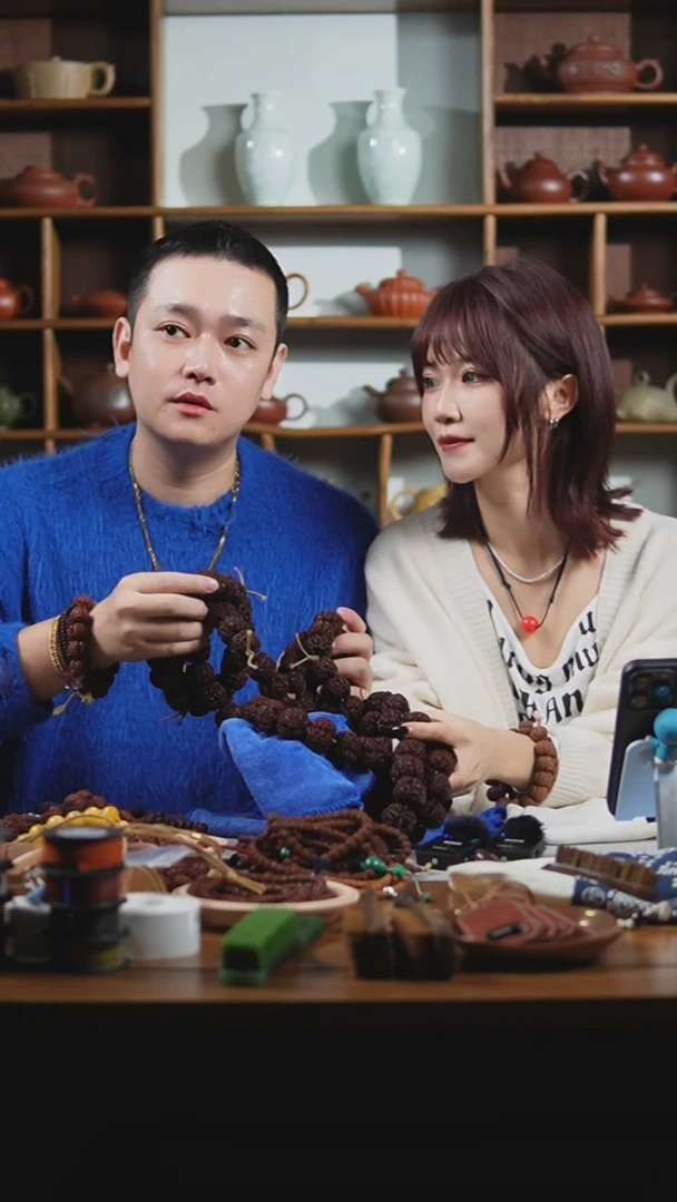 【闪购商品】金刚菩提吊坠玺呈枝蓝•榜单福袋