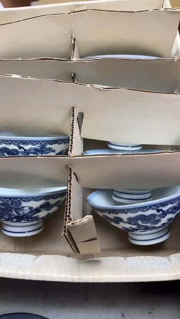 瓷片1124聚宝缘海淘精选