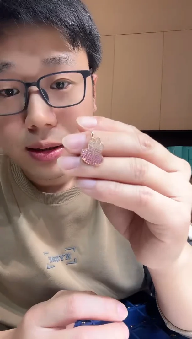 【闪购商品】彩色蓝宝石吊坠18K金镶嵌粉蓝宝葫芦吊坠TG