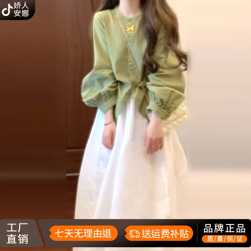 韩系温柔法式高级感气质连衣裙子女2025秋季穿搭气质超火套装长裙