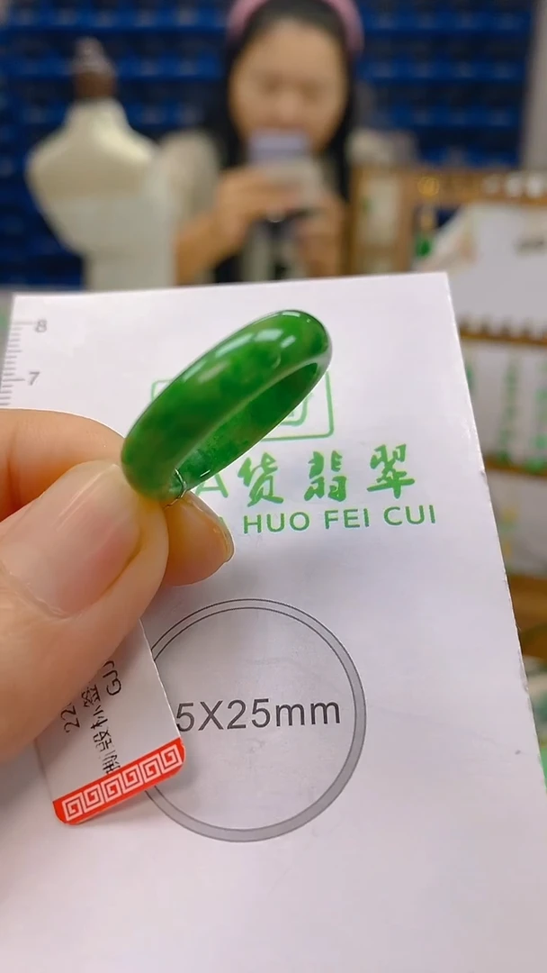 颈饰未镶嵌翡翠新号开播 全场乱卖