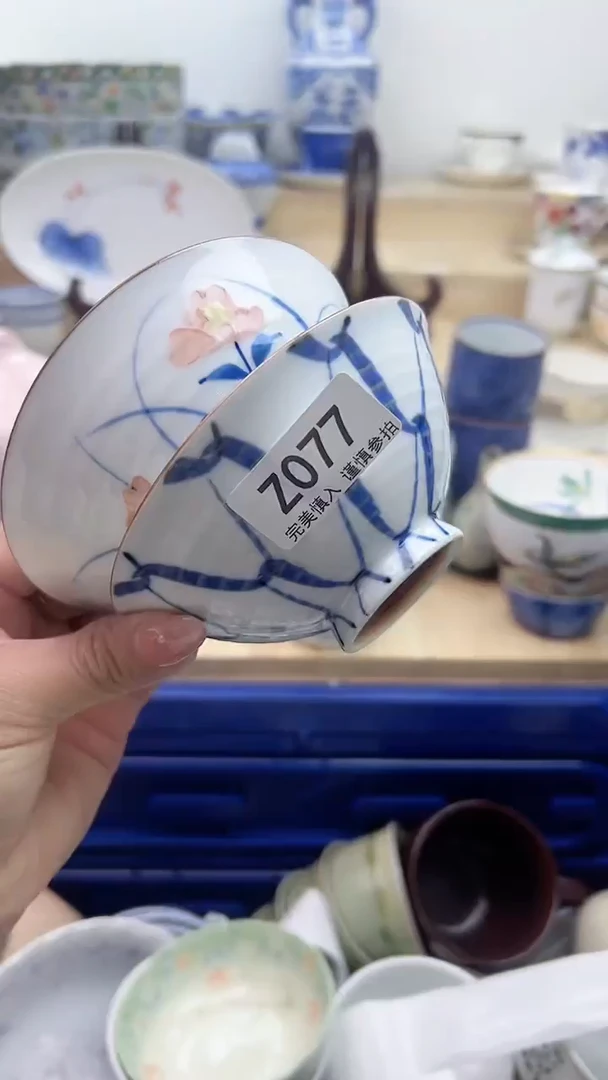 【闪购商品】瓷片077
