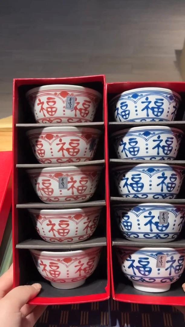 【闪购商品】瓷片 啊啊啊啊啊啊啊啊