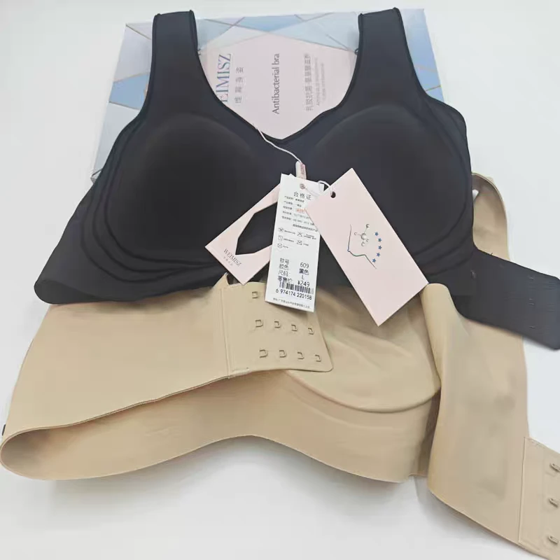 女士夏季薄款大码无痕内衣大胸显小聚拢防下垂收副乳