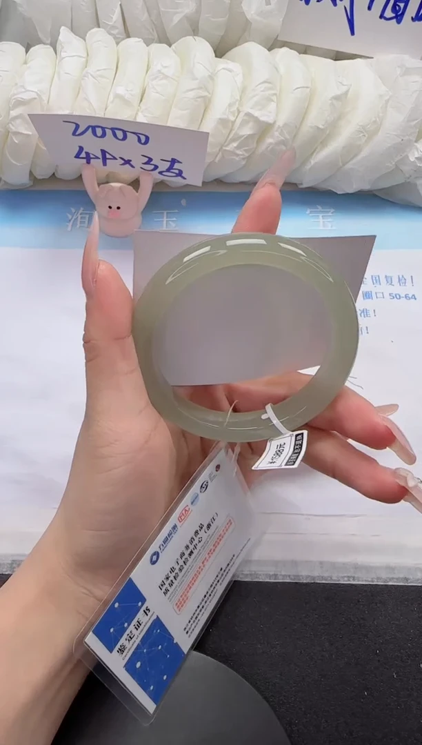 石英质玉手镯未镶嵌135-61