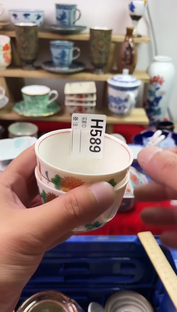 瓷片糊****了7777777777 H589