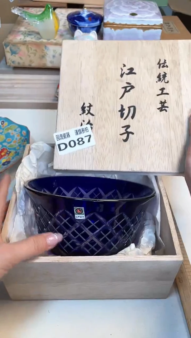 【闪购商品】闪购闪购闪购闪购