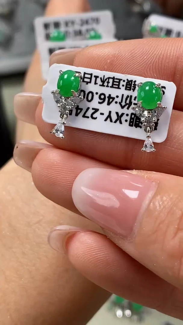 【闪购商品】翡翠戒指银S925镶嵌7858