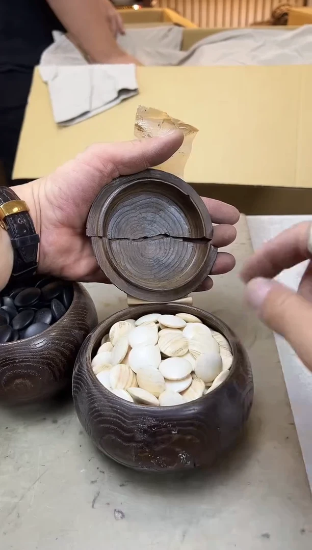 瓷片2295聚宝缘优品精选