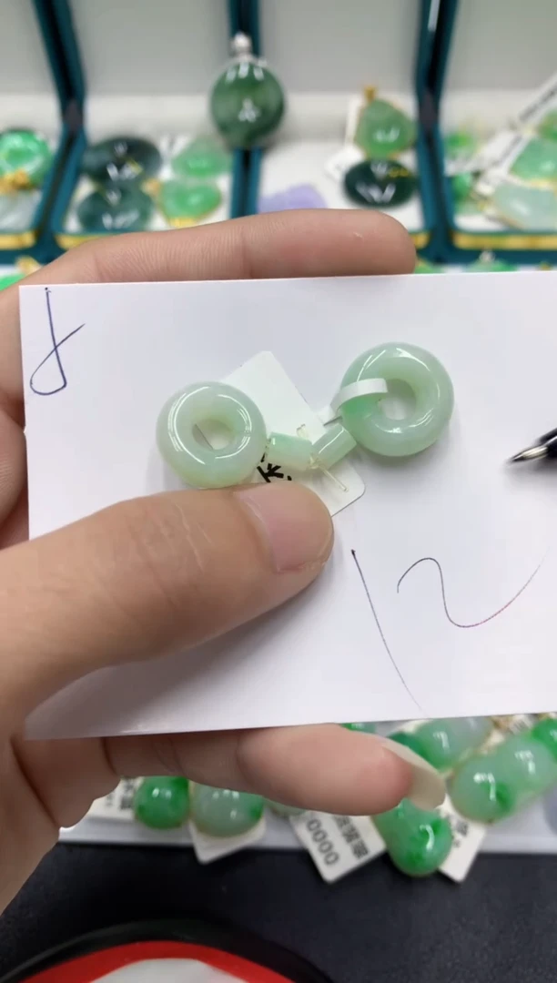 【闪购商品】翡翠颈饰未镶嵌翡翠