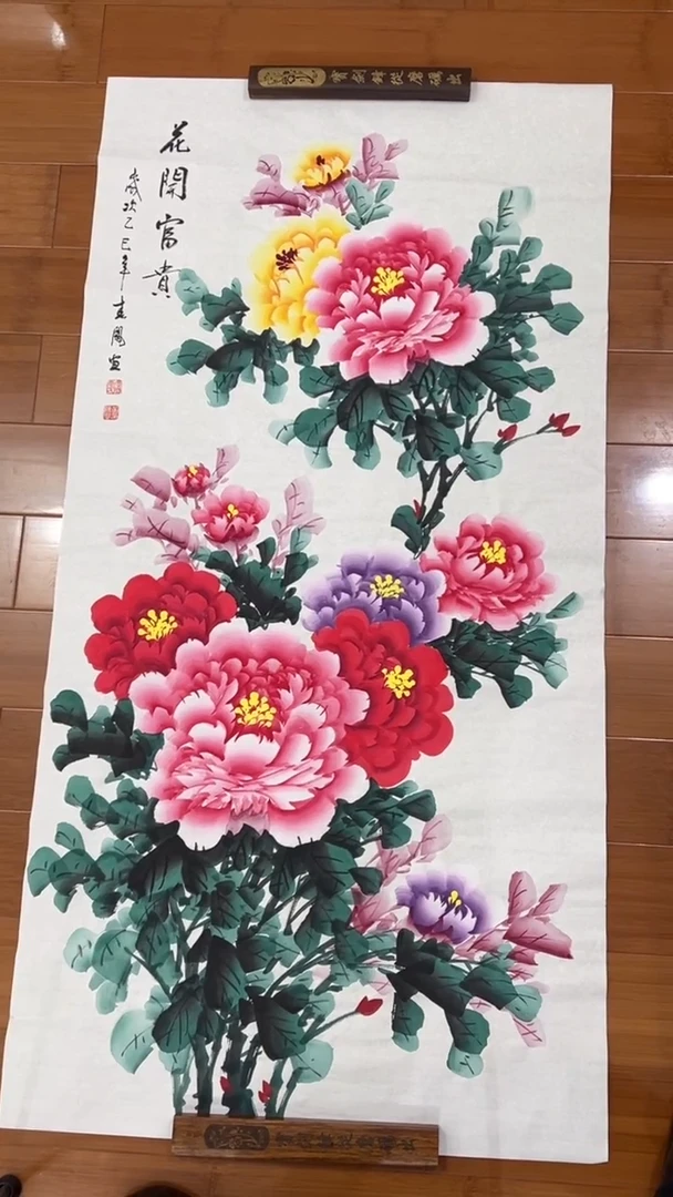 国画【福利，纯手工手绘】李春凤牡丹竖版138*68厘米