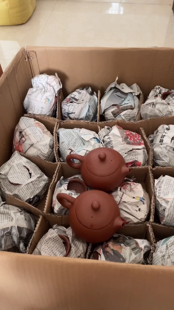 茶壶紫砂2个紫砂壶250毫升瑕疵介意勿拍