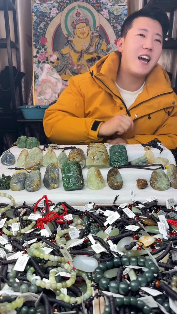 颈饰未镶嵌和田玉081