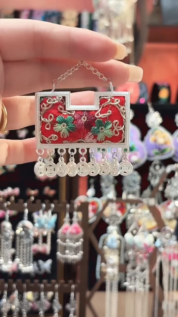 织绣 云织谣民族风精美饰品   68