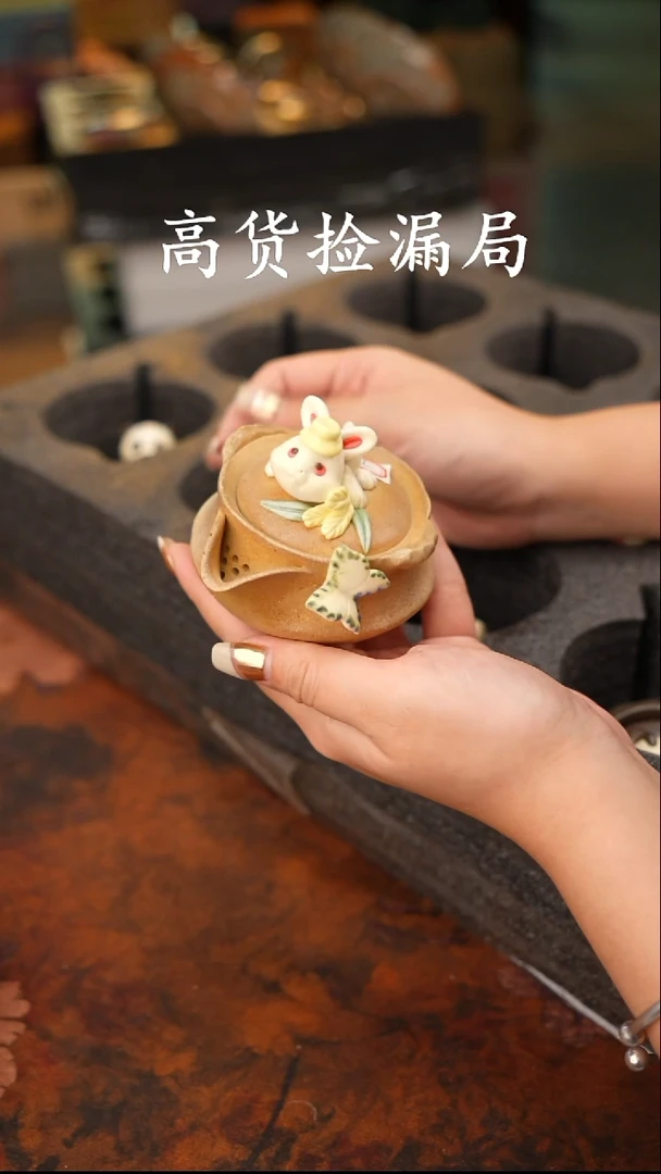 陶瓷茶具（带礼盒@@T2518