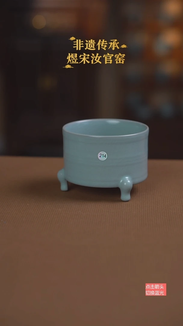 安*214号二级111111