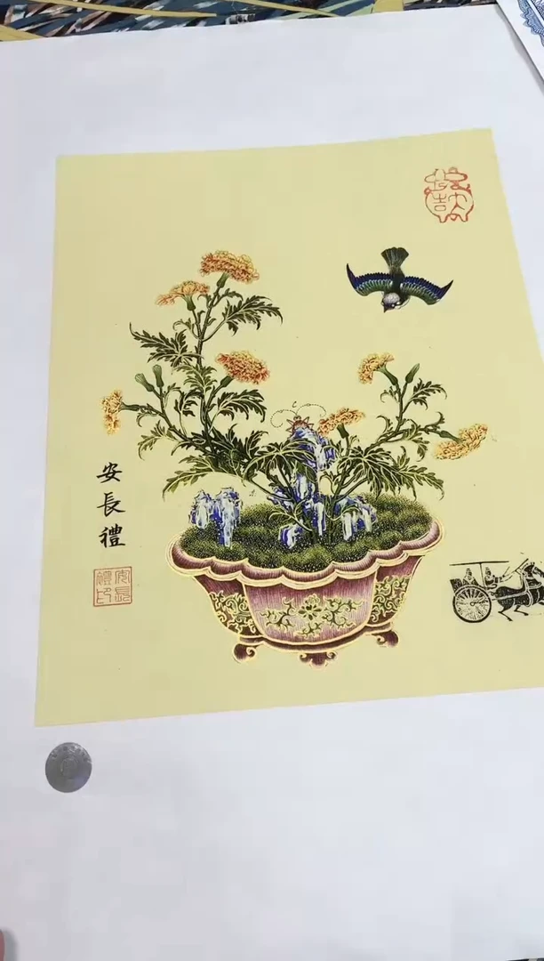 国画九霄甄选国画作品