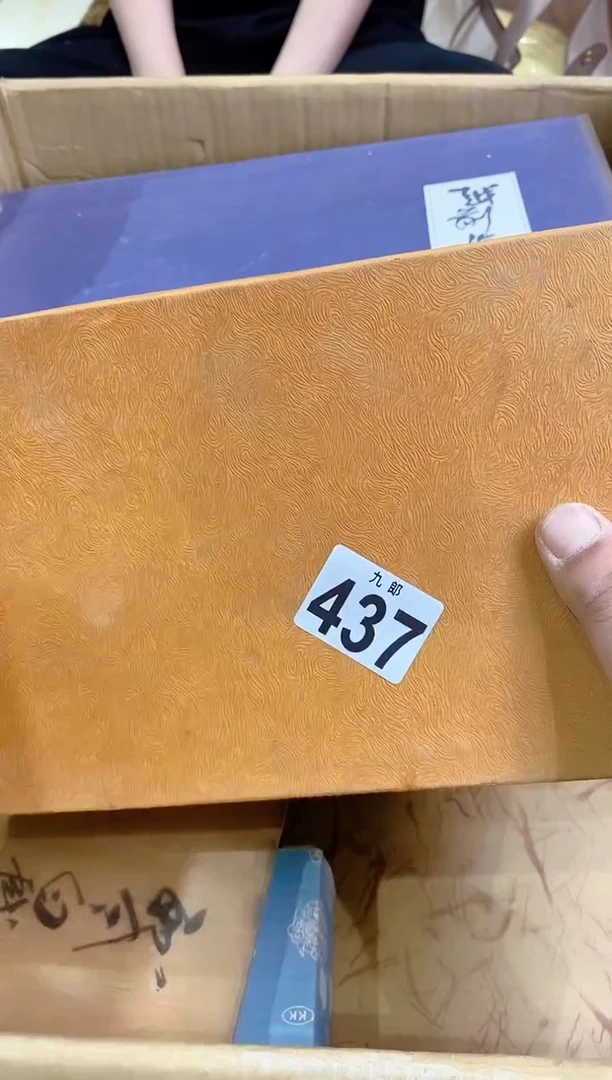 【闪购商品】瓷片437云影WANG云影WANG