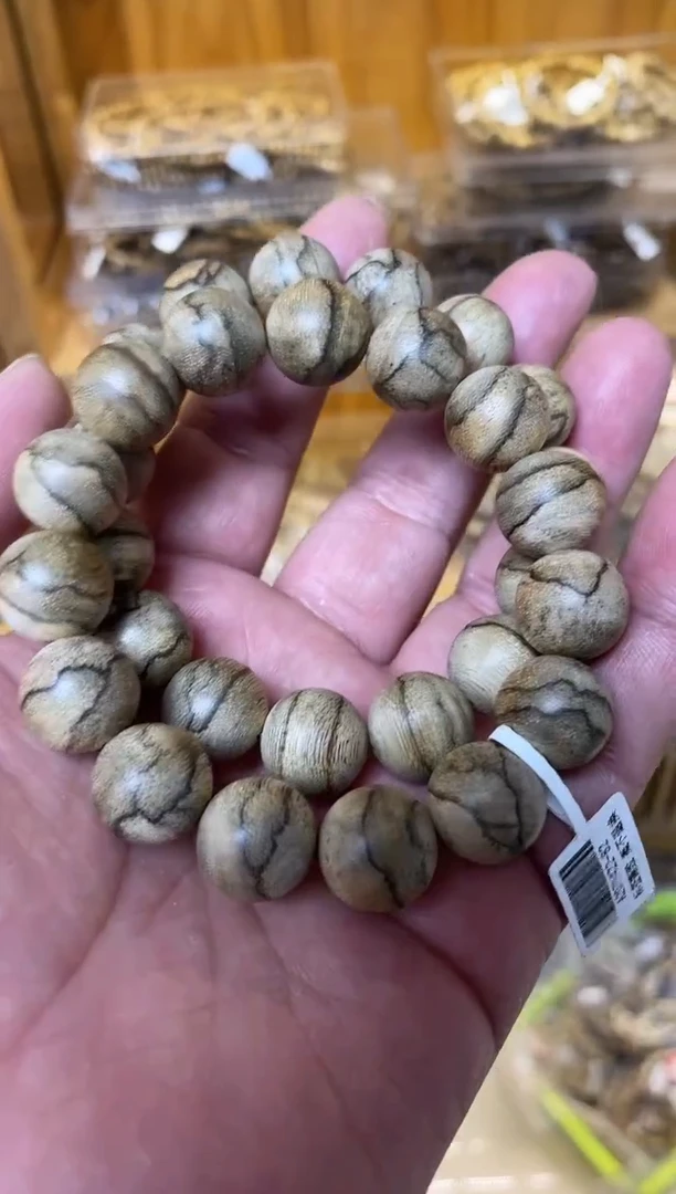 【闪购商品】沉香手串达拉干圆珠单圈1.5多样性发其一