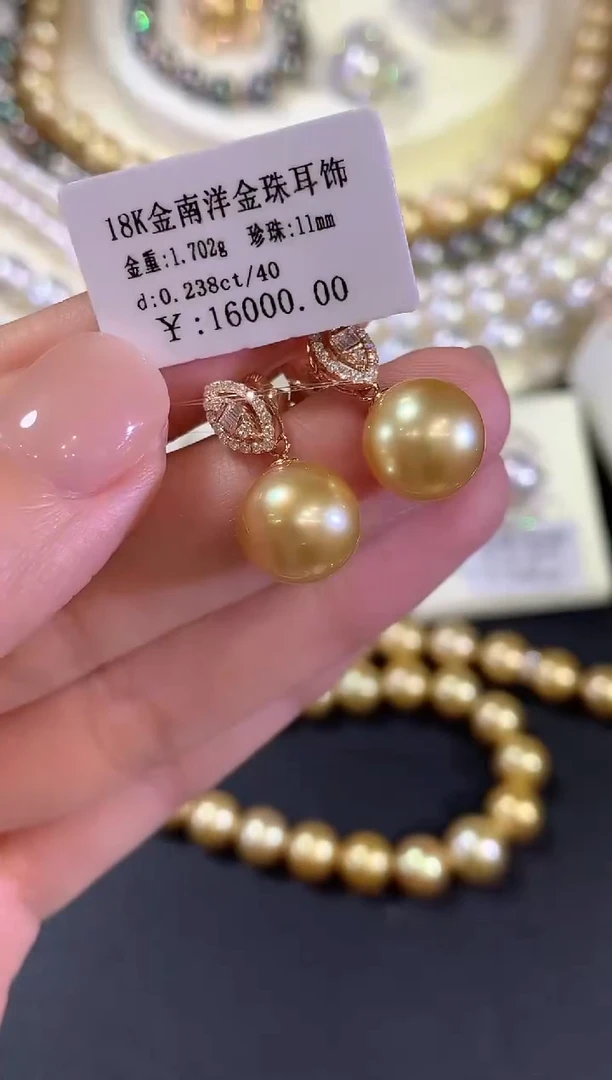 18K金镶嵌耳饰海水珍珠w139