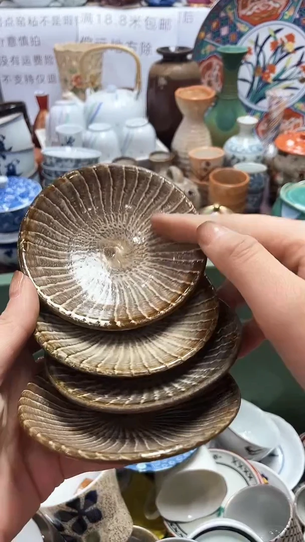 【闪购商品】1闪购闪购闪购闪购